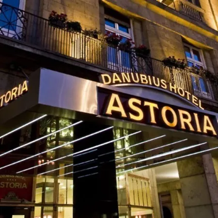 ホテル ダヌビウス アストリア シティ センター ブダペスト